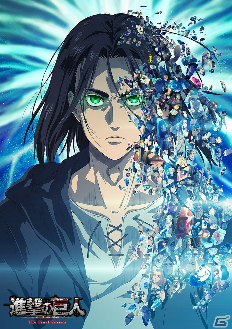 TVアニメ「進撃の巨人」The Final Season Part2放送記念！初公開の絵コンテ・設定画がぎっしりのウォールアートが登場の画像6