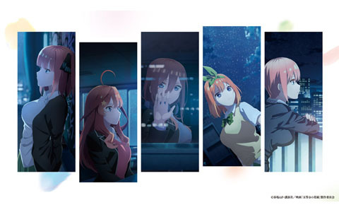 映画「五等分の花嫁」2022年5月20日公開決定！キービジュアル第2弾＆予告映像が公開