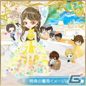 「眠らぬ街のシンデレラ Secret Night」にて配信9周年記念企画が実施！イベント「Play with you♡～仲直りはベッドの中で～」などを開催の画像8
