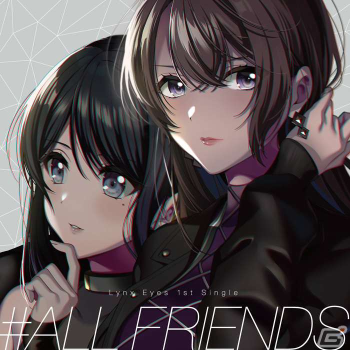「D4DJ」Lynx Eyes 1st Single「#ALL FRIENDS」がリリース！「EZ DO DANCE」や「Love again」のカバーも収録の画像1