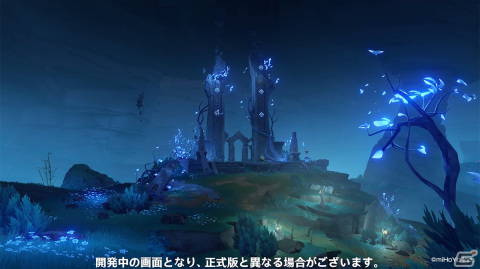 「原神」に新たな★5キャラ・申鶴（CV：川澄綾子）や★4キャラ・雲菫（CV：小岩井ことり）が登場！の画像11