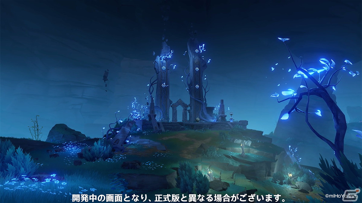 「原神」に新たな★5キャラ・申鶴（CV：川澄綾子）や★4キャラ・雲菫（CV：小岩井ことり）が登場！の画像11
