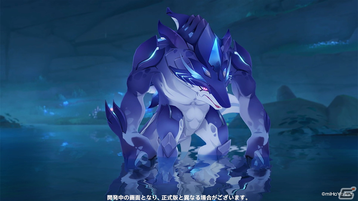 「原神」に新たな★5キャラ・申鶴（CV：川澄綾子）や★4キャラ・雲菫（CV：小岩井ことり）が登場！の画像13