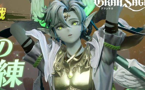「グランサガ」の最強ギルドを決める「ギルド競争戦」プレシーズン2が1月11日より開催！