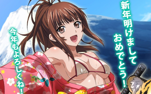 「一騎当千エクストラバースト」新年イベント「雲竜風虎！初日の出への道」後半が開始！晴れ着姿の柳生三厳もガチャに登場