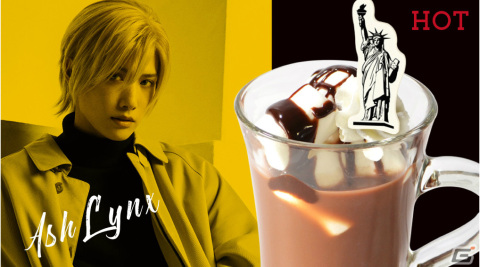 「『BANANA FISH』The Stage -後編-」のコラボカフェが1月12日よりアニメイトカフェスタンドHareza池袋で実施！の画像2