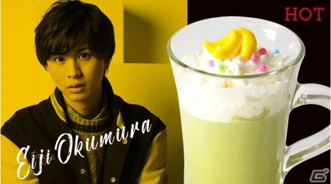 「『BANANA FISH』The Stage -後編-」のコラボカフェが1月12日よりアニメイトカフェスタンドHareza池袋で実施！の画像3