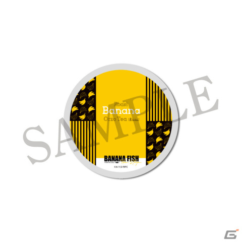 「『BANANA FISH』The Stage -後編-」のコラボカフェが1月12日よりアニメイトカフェスタンドHareza池袋で実施！の画像8