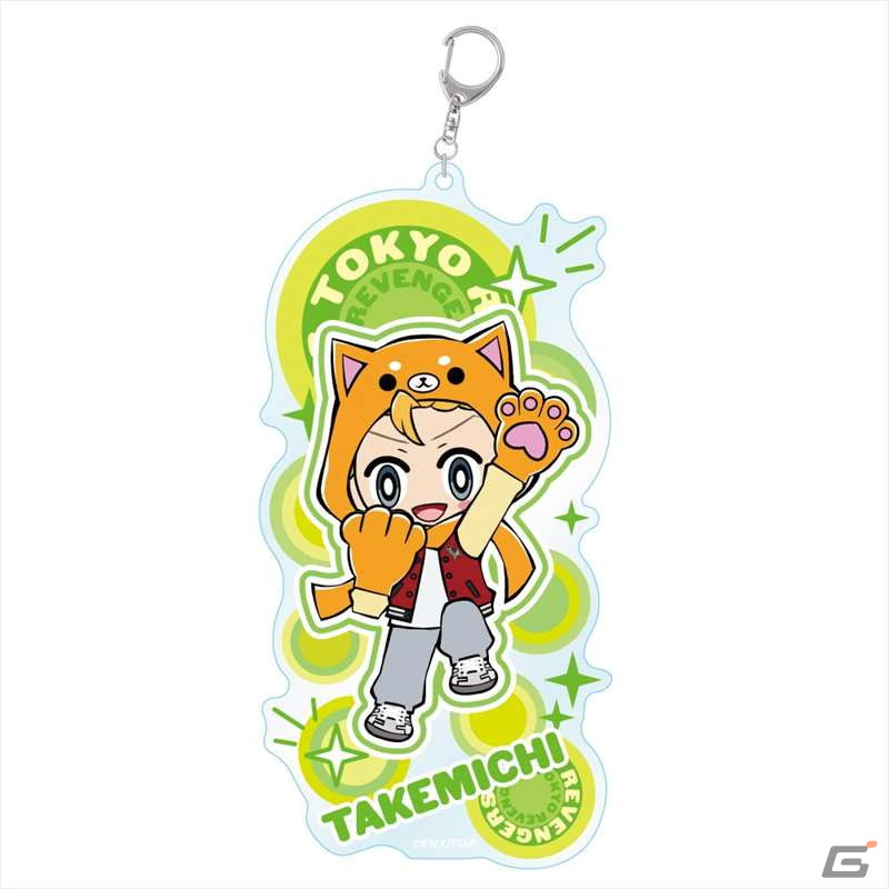 「東京リベンジャーズ」よりマイキーやドラケンらが可愛らしいデザインのもこみみアクリルキーホルダーになって登場！の画像1