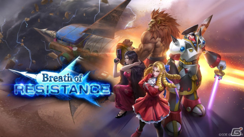 「TEPPEN」に新カードセット「Breath of Resistance」が実装！仲間の存在が力となる新能力「連携」も登場の画像1