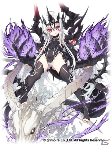 「ブレイブソード×ブレイズソウル」にて「真・裏魔王祭」が開催！竹達彩奈さん演じる新SS魔剣「神竜機関バハムート=ロスト」が登場の画像3