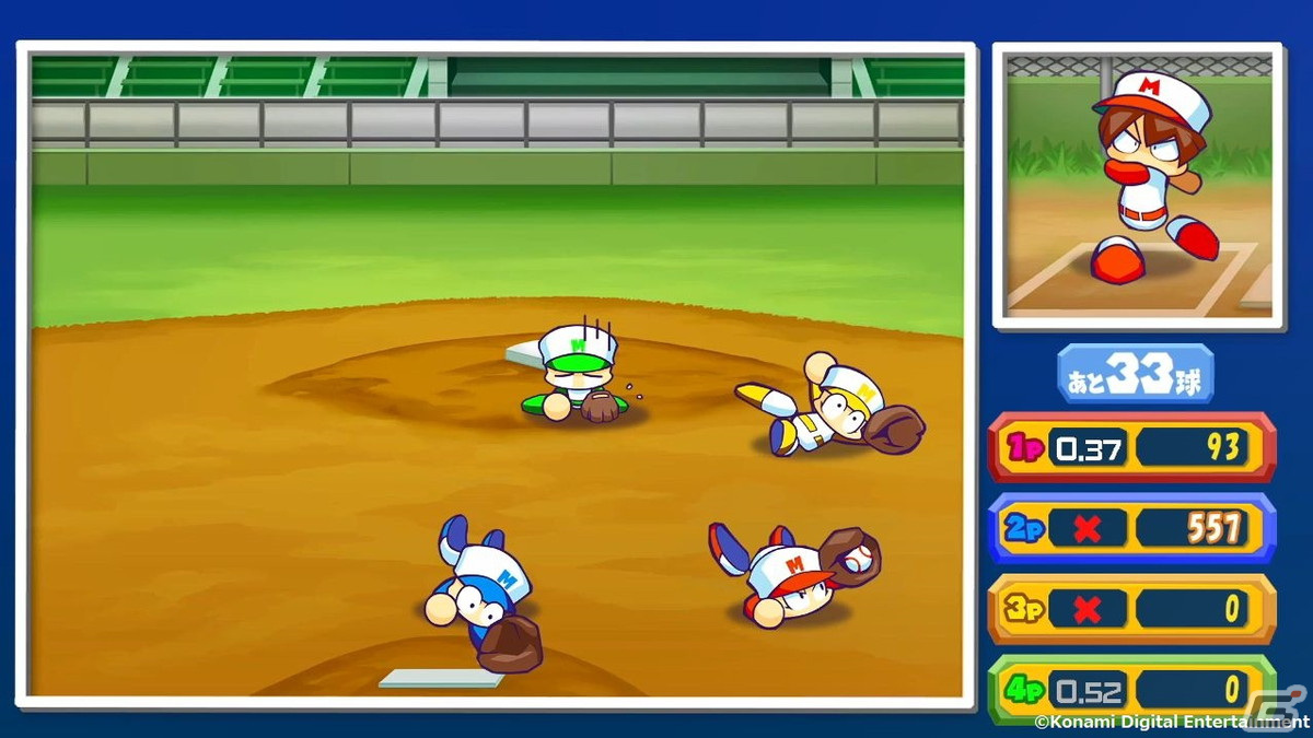 「パワプロクンポケットR」のミニゲームが最大4人で対戦可能となるアップデートが配信開始！の画像3