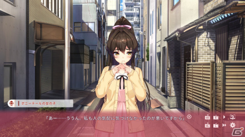 Steam版「NinNinDays2」が1月21日に配信！新たなくノ一「鈴蘭」「桔梗」との共同生活を楽しもうの画像5