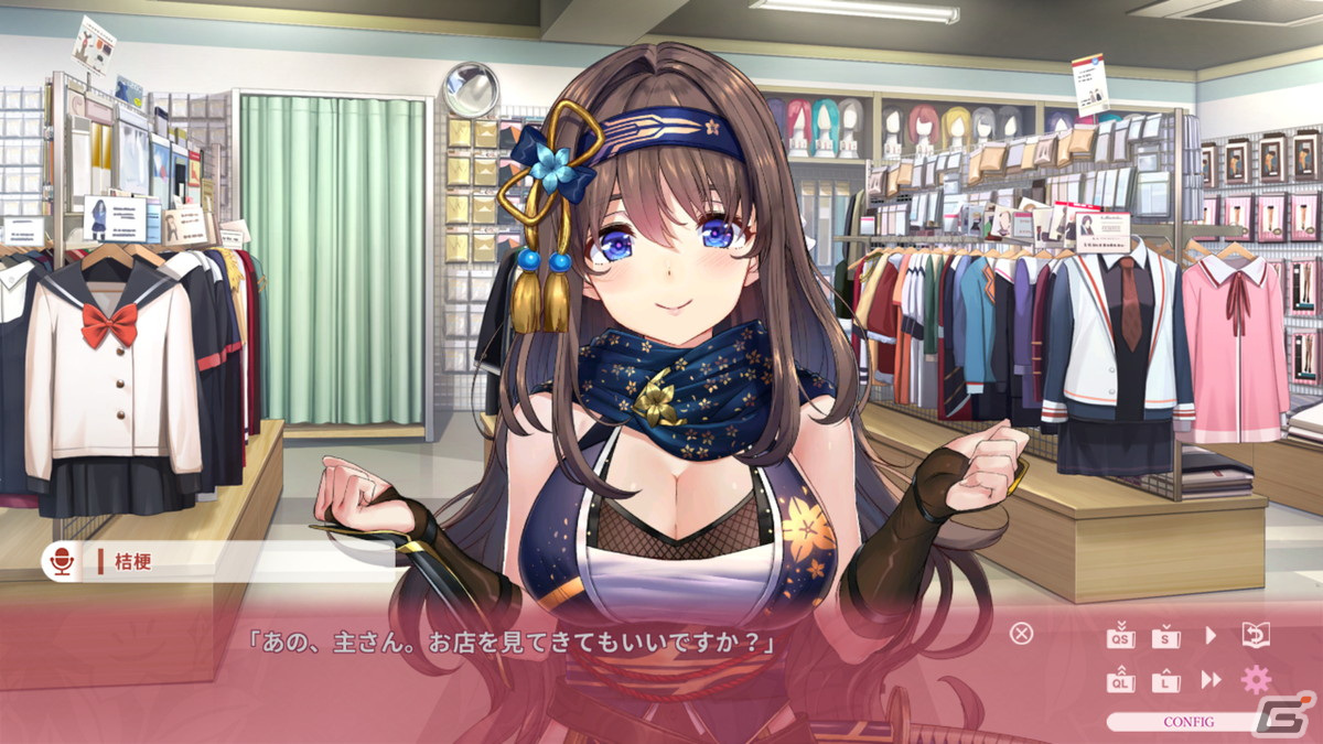 Steam版「NinNinDays2」が1月21日に配信！新たなくノ一「鈴蘭」「桔梗」との共同生活を楽しもうの画像4