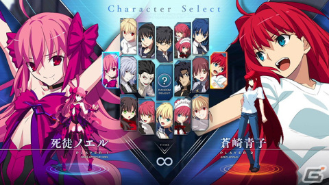 「MELTY BLOOD: TYPE LUMINA」にて1月13日に配信予定のアップデートにおける調整・修正内容の詳細が公開！の画像2