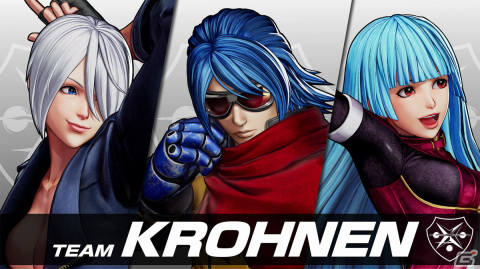 「THE KING OF FIGHTERS XV」空気中の水分を瞬時に凍らせる能力を持つ「クーラ・ダイアモンド」のキャラトレーラーが公開！の画像8