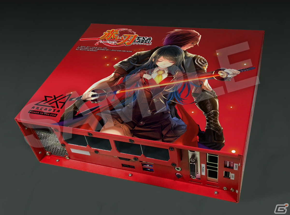 アーケード向けSTG「赤い刀 EXAレーベル」の稼働開始日が2月17日に決定！一般向けの予約販売も発表の画像2