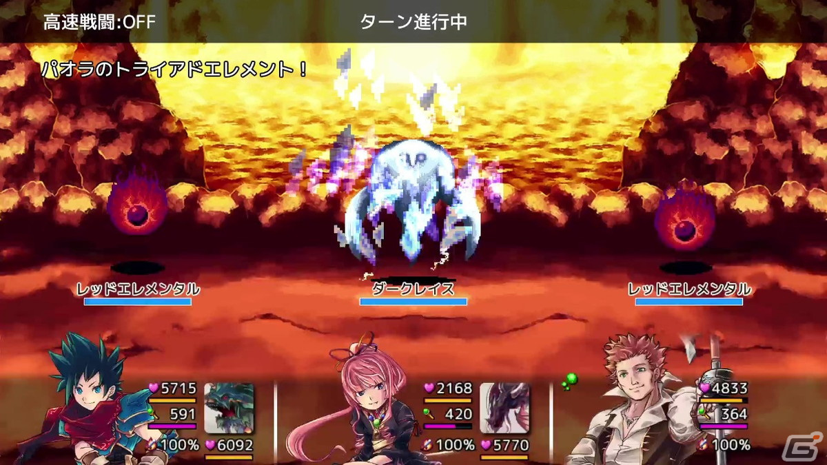 守護獣や聖獣と歴史に潜む闇に挑むファンタジーRPG「聖戦クロニクル」のSwitch版が配信開始！の画像2
