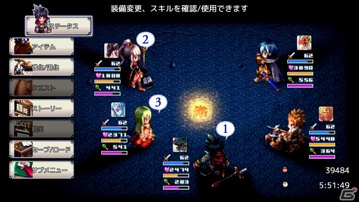 守護獣や聖獣と歴史に潜む闇に挑むファンタジーRPG「聖戦クロニクル」のSwitch版が配信開始！の画像3