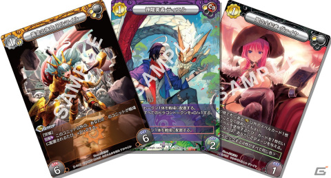 TCG「ラストクロニクル」が再始動！新作「ラストクロニクル インフィニティ」のクラウドファンディングが実施中の画像2