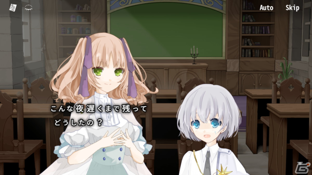 戦略性の高いバトルが特徴のアドベンチャーRPG「Re:Kuroi」が1月7日に配信！ADVシーンやバトル画面などを紹介するPVを公開の画像10