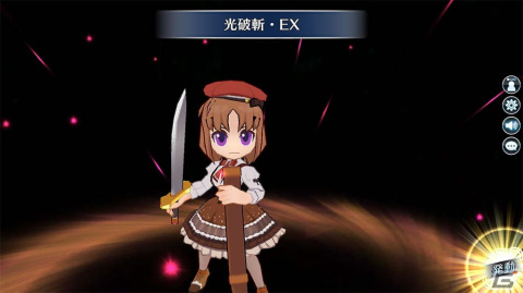 「英雄伝説 暁の軌跡」浴衣・トワやワンピース・レンらをピックアップした「新春イベント支援ガチャ」が実装！の画像11
