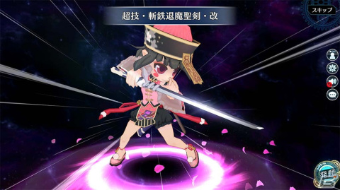 「英雄伝説 暁の軌跡」浴衣・トワやワンピース・レンらをピックアップした「新春イベント支援ガチャ」が実装！の画像15