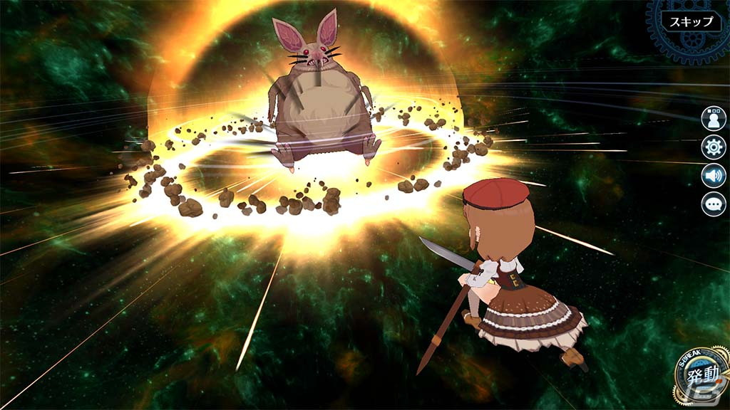 「英雄伝説 暁の軌跡」浴衣・トワやワンピース・レンらをピックアップした「新春イベント支援ガチャ」が実装！の画像13