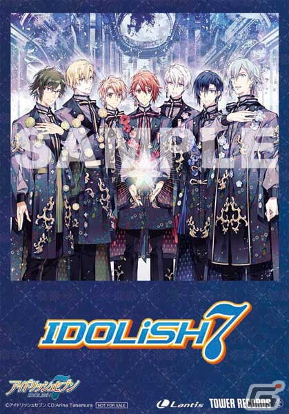 「IDOLiSH7」の2ndアルバム「Opus」発売記念キャンペーンがタワーレコードにて1月11日より開催！の画像3