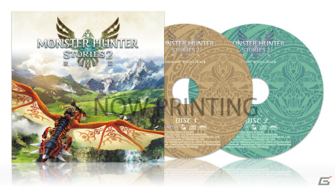 「モンスターハンターストーリーズ2 ～破滅の翼～」の世界を彩る92曲が収録されたオリジナル・サウンドトラックが2月16日に発売決定！の画像1