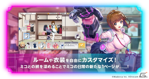 「ミコノート はれときどきけがれ」キャラクターの魅力がいっぱいに詰まった第二弾PVが公開！の画像15