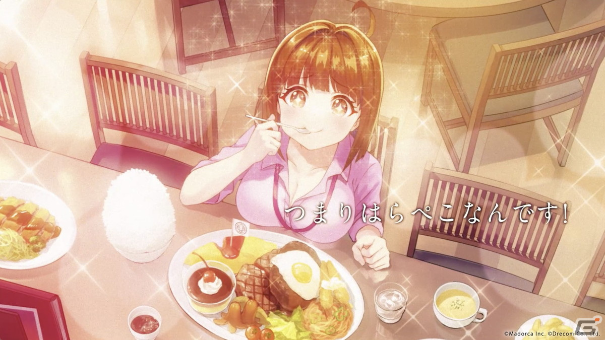 「ミコノート はれときどきけがれ」キャラクターの魅力がいっぱいに詰まった第二弾PVが公開！の画像4