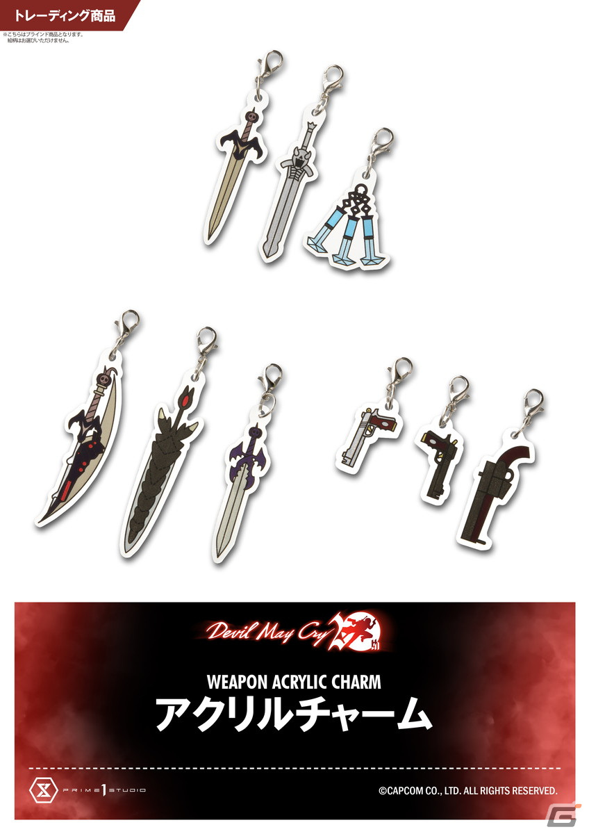 「デビル メイ クライ」シリーズ20周年記念POPUPイベントが1月15日より新宿にて開催！の画像3