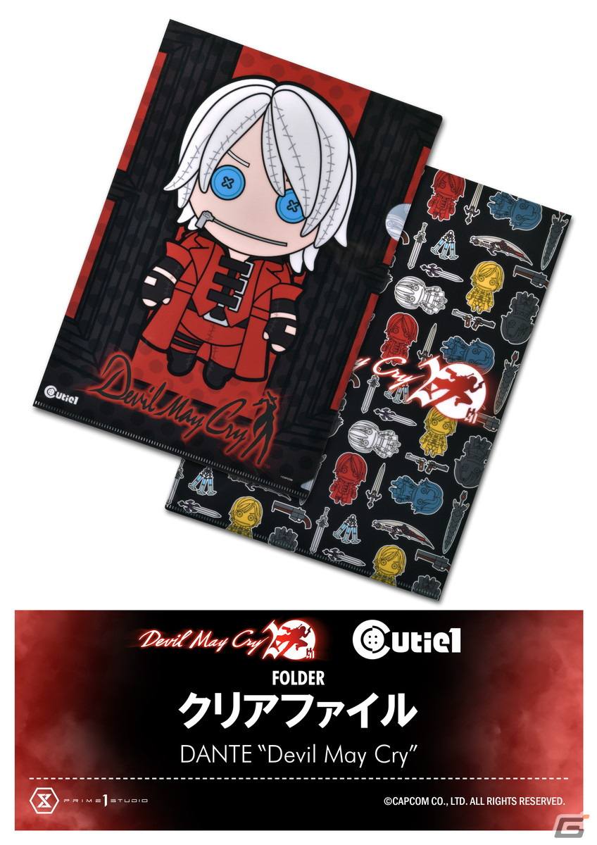「デビル メイ クライ」シリーズ20周年記念POPUPイベントが1月15日より新宿にて開催！の画像4