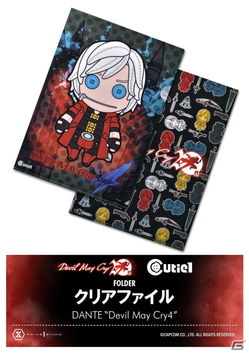 「デビル メイ クライ」シリーズ20周年記念POPUPイベントが1月15日より新宿にて開催！の画像7