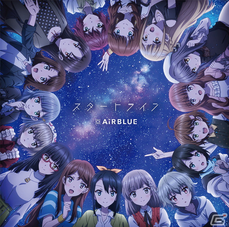 「CUE!」3rd Partyが5月1日に開催決定！本日放送開始となるTVアニメ1話の先行カットもの画像3