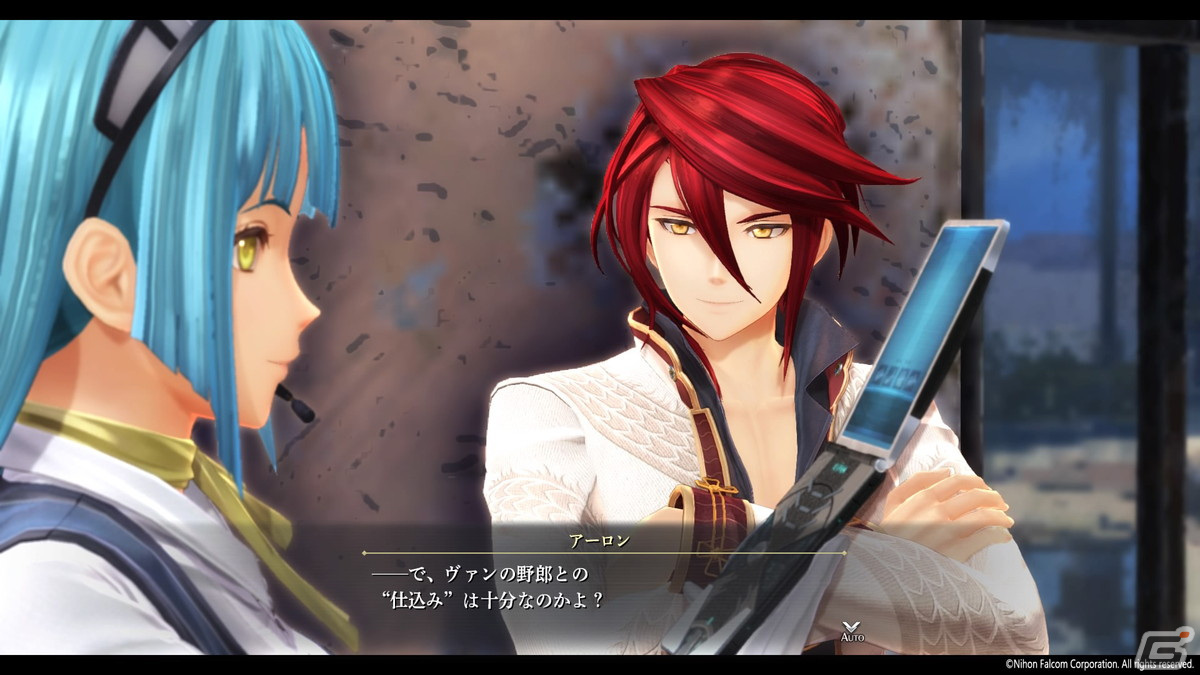 「英雄伝説 黎の軌跡」近藤プロデューサーインタビュー（前編）――エナミカツミさん起用の狙いなど世界観・キャラクターの設定を紐解くの画像21