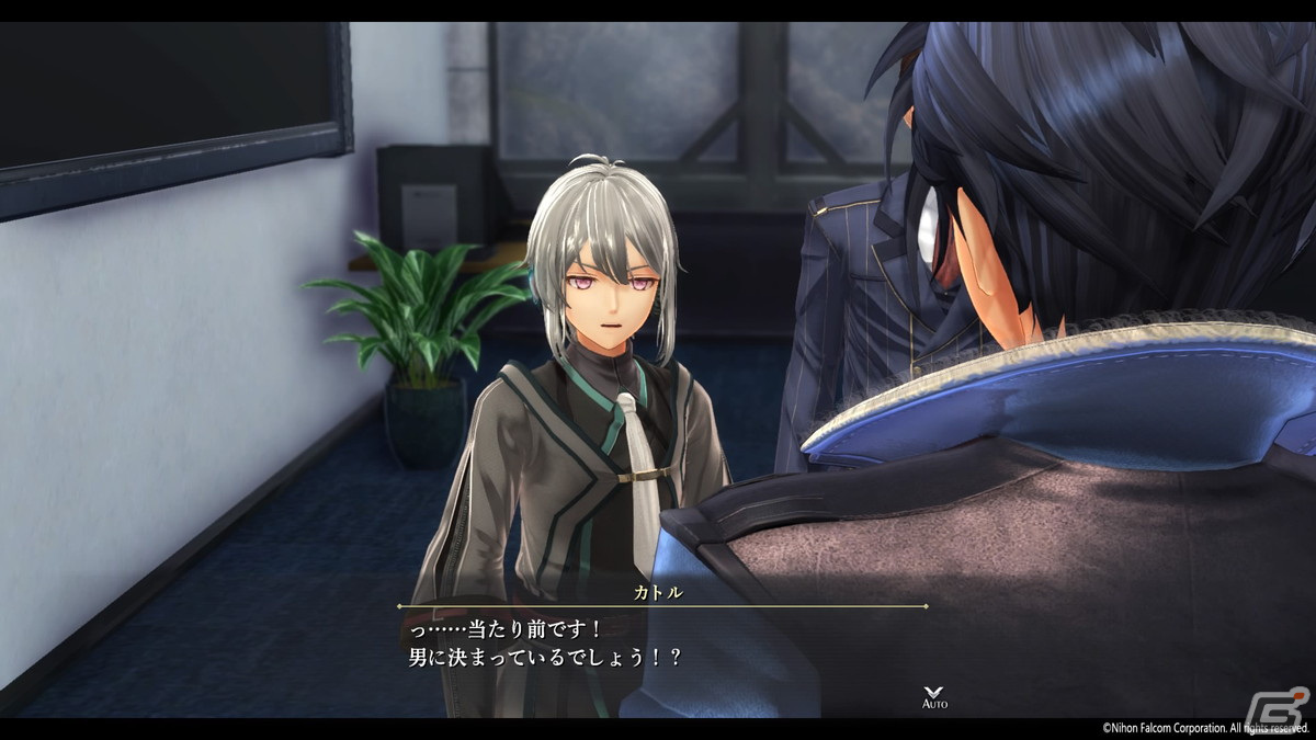 「英雄伝説 黎の軌跡」近藤プロデューサーインタビュー（前編）――エナミカツミさん起用の狙いなど世界観・キャラクターの設定を紐解くの画像26