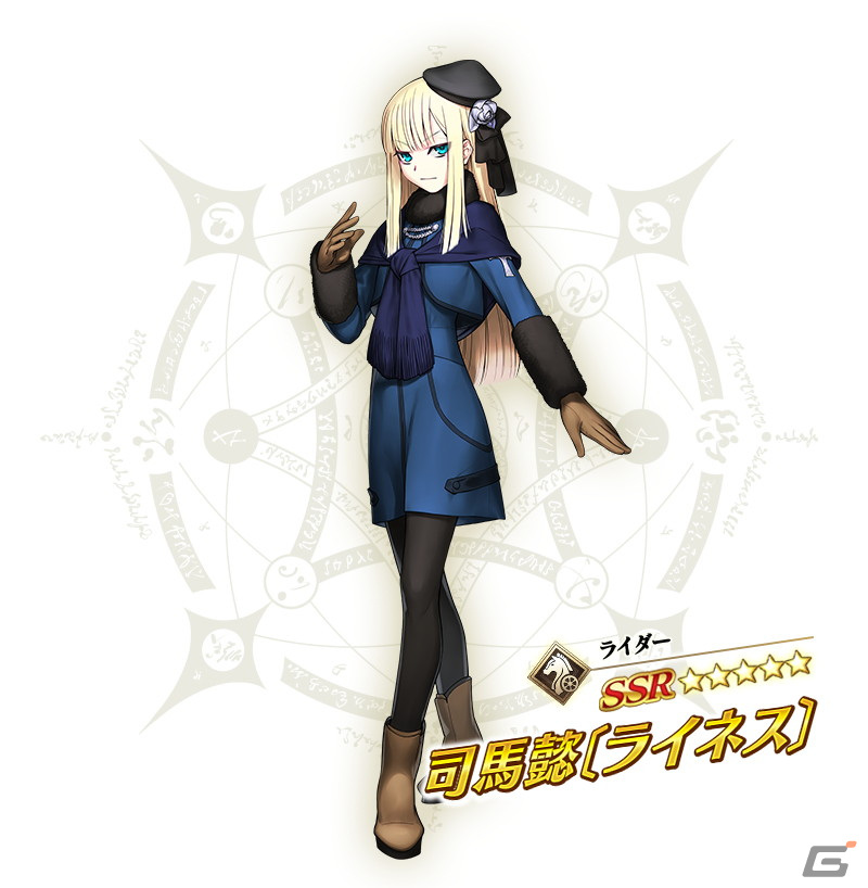 Fate/Grand Order」で「復刻版:レディ・ライネスの事件簿 -Plus