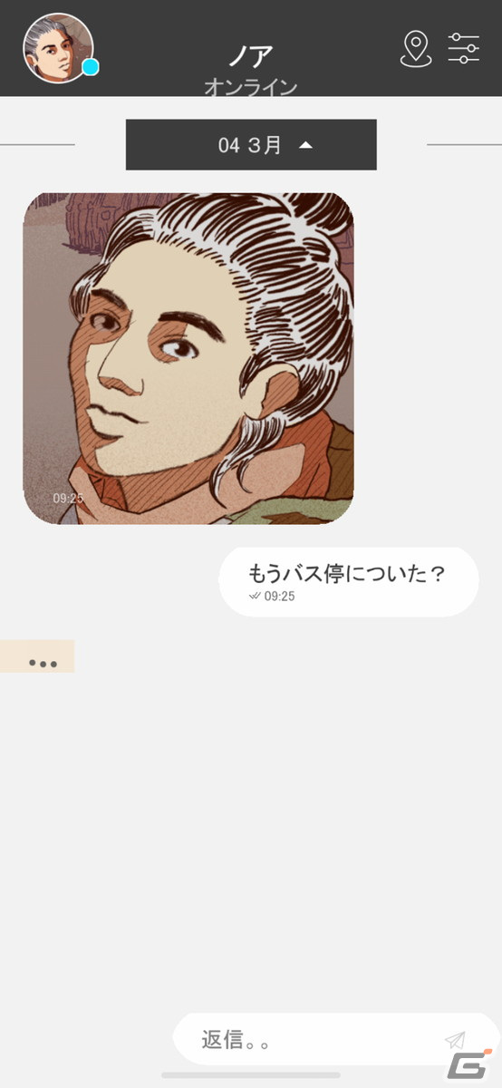 シリア内戦から難民として逃れようとする夫婦を描く心に刻まれる一作「Bury me, my Love」の画像6
