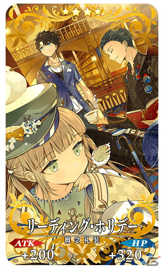 「Fate/Grand Order」3日間限定で「光のコヤンスカヤピックアップ召喚」が開催！の画像5
