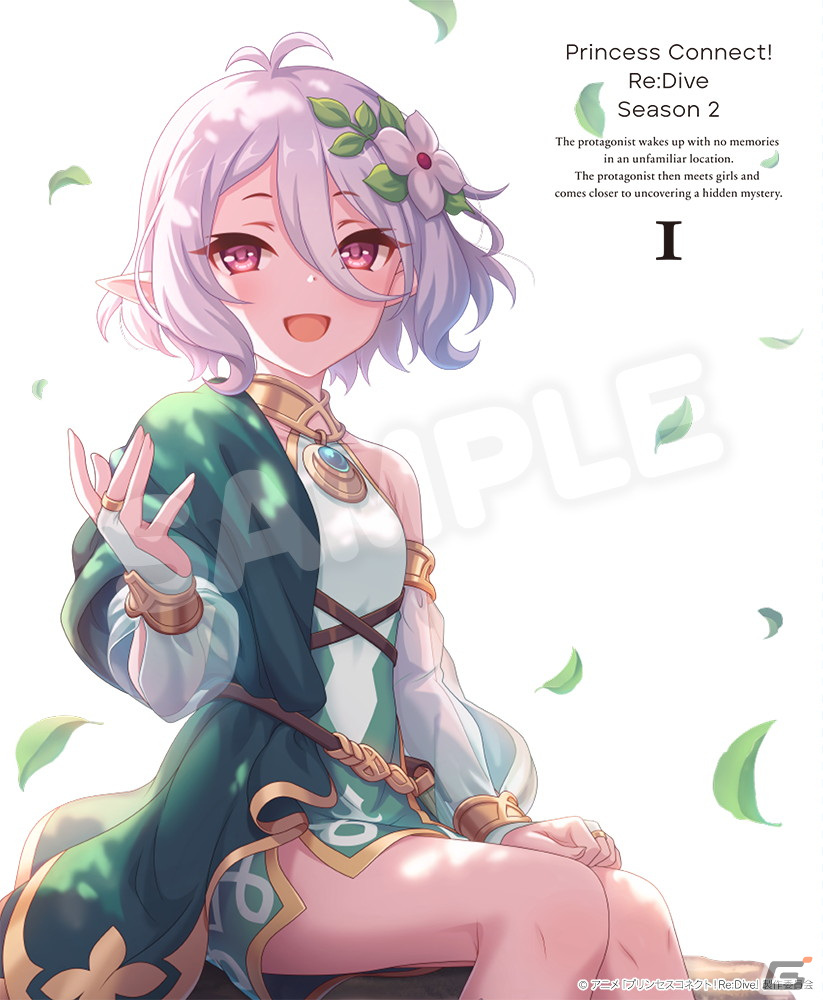 アニメ「プリンセスコネクト！Re:Dive Season 2」Blu-ray全3巻発売決定！ジャケットイラスト、インナーイラストや特典情報が公開の画像1