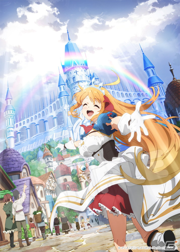 アニメ「プリンセスコネクト！Re:Dive Season 2」Blu-ray全3巻発売決定！ジャケットイラスト、インナーイラストや特典情報が公開の画像6