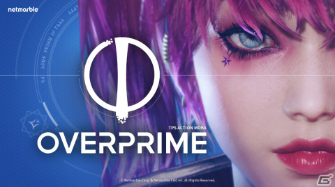 「Paragon」のリソースを活用した3D TPS MOBA「Overprime」のシネマティックトレーラーが公開！の画像1