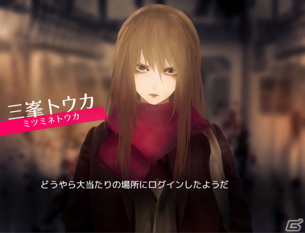 Steam「マジカルデスペア」がリリース！八名木氏によるアートワーク＆設定集を購入者特典として収録の画像2