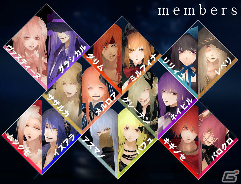 Steam「マジカルデスペア」がリリース！八名木氏によるアートワーク＆設定集を購入者特典として収録の画像3