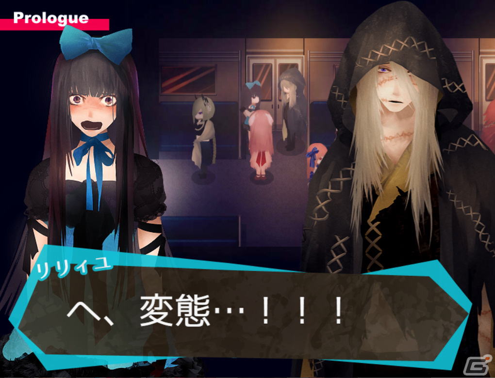 Steam「マジカルデスペア」がリリース！八名木氏によるアートワーク＆設定集を購入者特典として収録の画像4