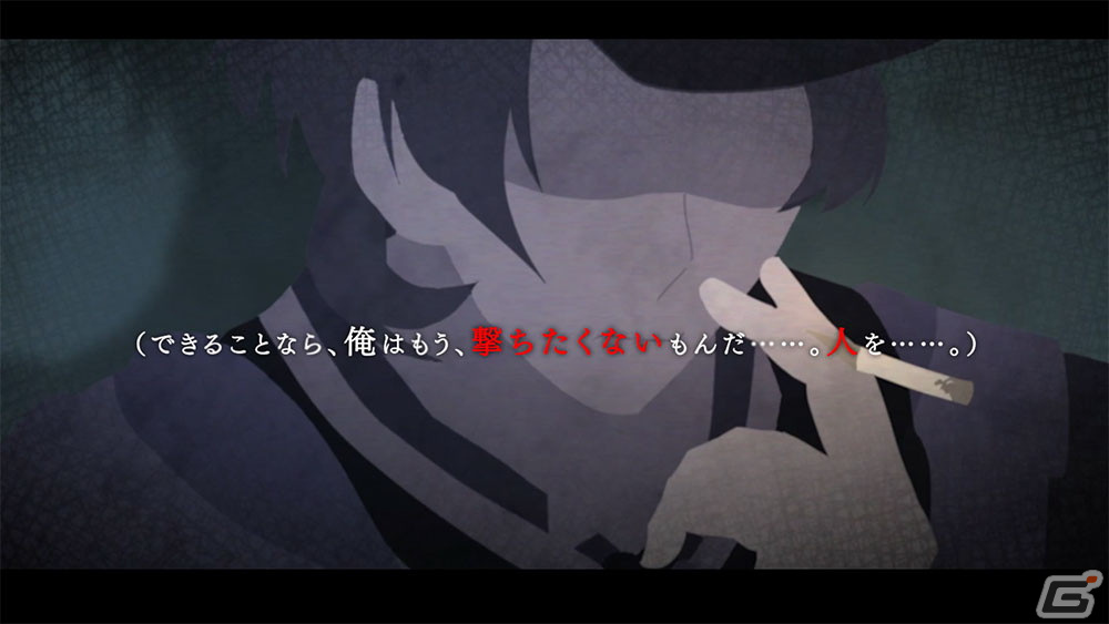 「千銃士:Rhodoknight」哀愁と紫煙漂う新貴銃士「タバティエール（CV：高橋広樹）」が1月14日に実装！の画像6