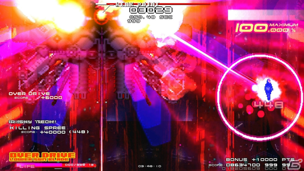 強力な兵器「太陽剣」で敵を薙ぎ払え！超攻撃型縦スクロールSTG「GRAND CROSS: ReNOVATION」がSteamで1月20日に配信の画像10