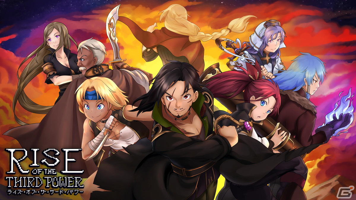 RPG全盛期に送る16ビットのラブレター「Rise of the Third Power」がPS4/Xbox One/Switch/Steamで2月10日に配信！の画像1